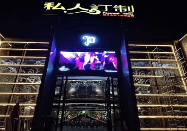 大观中低档荤素KTV少爷会所体验-私人定制KTV消费荤素点评