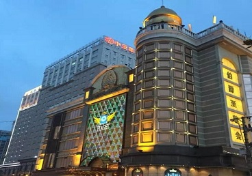 大观最大顶级出名高端豪华KTV会所-皇冠伯爵KTV顶级体验点评